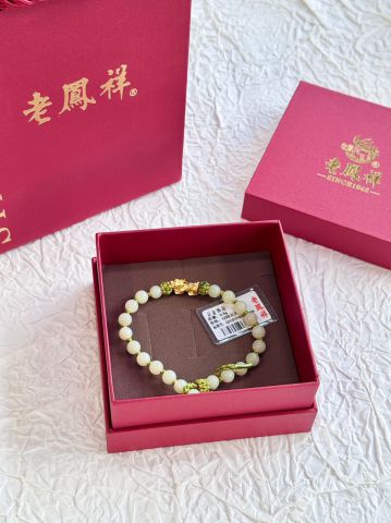 哇塞~0.3克黄金和田玉手串原来也这么惊艳啊