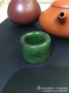 精品(和田玉)