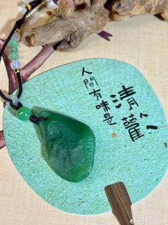 商品_16938