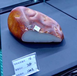 商品_13056