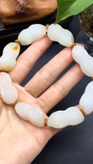 和田玉花生手链